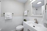 7801 Shoal Creek Blvd - Photo 12