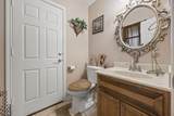 2109 Whippoorwill Rd - Photo 20