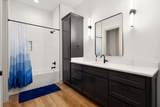 1341 Merlot - Photo 21
