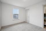 204 Cupreata Ln - Photo 23