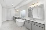 238 Coleto Trl - Photo 16