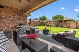 2732 Florin Cv - Photo 7