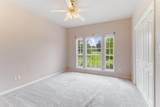 416 Highland Dr - Photo 19