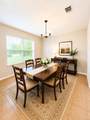 1005 South St - Photo 4