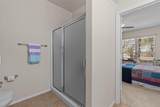 225 Winter Dr - Photo 15