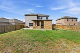 300 Hyacinth Way - Photo 3