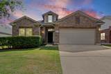 1404 Augusta Bend Dr - Photo 1