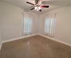 124 Pine Path - Photo 14