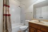 290 Harris Dr - Photo 19
