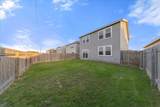 201 Rainey Dr - Photo 36