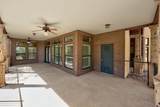 300 San Gabriel Village Blvd - Photo 9