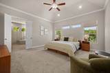 512 Summer Wilson Cv - Photo 5