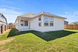130 Paul Pena Dr - Photo 14