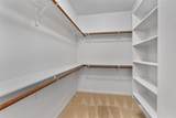463 Bridgestone Way - Photo 13