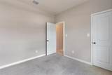 463 Bridgestone Way - Photo 15