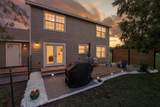 3310 Lime Kiln Rd - Photo 5