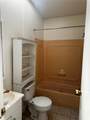 203 River Oaks Dr - Photo 3