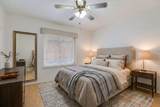 1408 Quail Run Rd - Photo 19