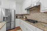 12321 Edenvale Path - Photo 11