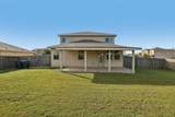 232 Evening Dusk Dr - Photo 27