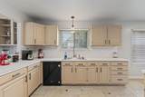3011 Wadsworth Way - Photo 12
