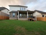 4008 Fulton Dr - Photo 3