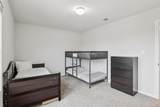 204 Swinging H Ln - Photo 29