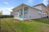 316 Montauk Loop - Photo 19