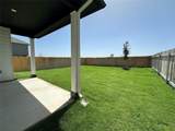 335 Young St - Photo 12