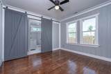 302 Austin St - Photo 15