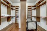 610 Deckhouse Dr - Photo 17