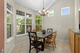 107 Kandi Ln - Photo 12