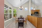 107 Kandi Ln - Photo 13
