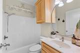 107 Kandi Ln - Photo 16