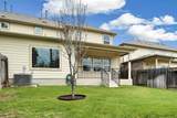 1116 La Conterra Blvd - Photo 32