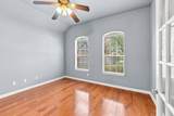 2909 Arbor Ct - Photo 6