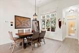 220 Southriver St - Photo 13