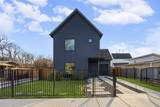 205 Croslin St - Photo 1