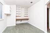 4193 Fairmeadow Dr - Photo 11
