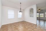 4193 Fairmeadow Dr - Photo 3