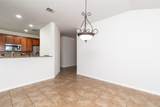 4193 Fairmeadow Dr - Photo 4