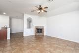 4193 Fairmeadow Dr - Photo 6