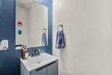 1109 Fairhaven Gtwy - Photo 7