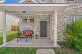 4124 Mcfarland Dr - Photo 2