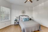 1206 Maple Ave - Photo 12