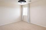214 Lidell St - Photo 27