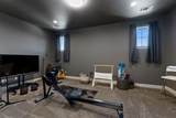 9621 Rocky Creek Blvd - Photo 25