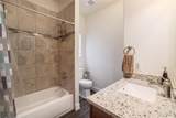 254 Cardinal Loop - Photo 25