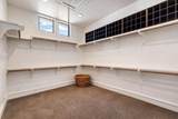 2104 University Club Dr - Photo 18