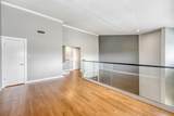 8200 Neely Dr - Photo 12